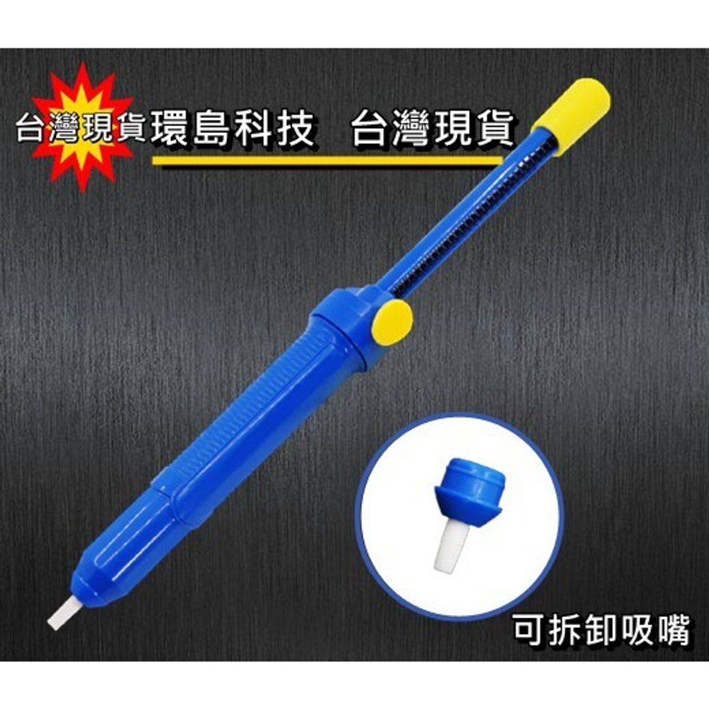 ff04cc93fa20971ab1d7e624cd8d5c90