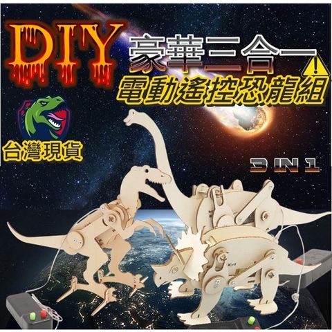 c82dee71a7a12971755241e4ce47fdb5