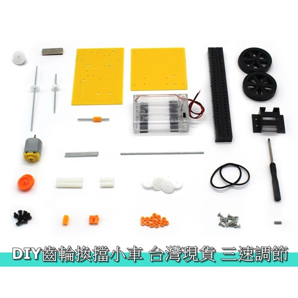 e1ba8d9523558df57a7406d41e3ed82a