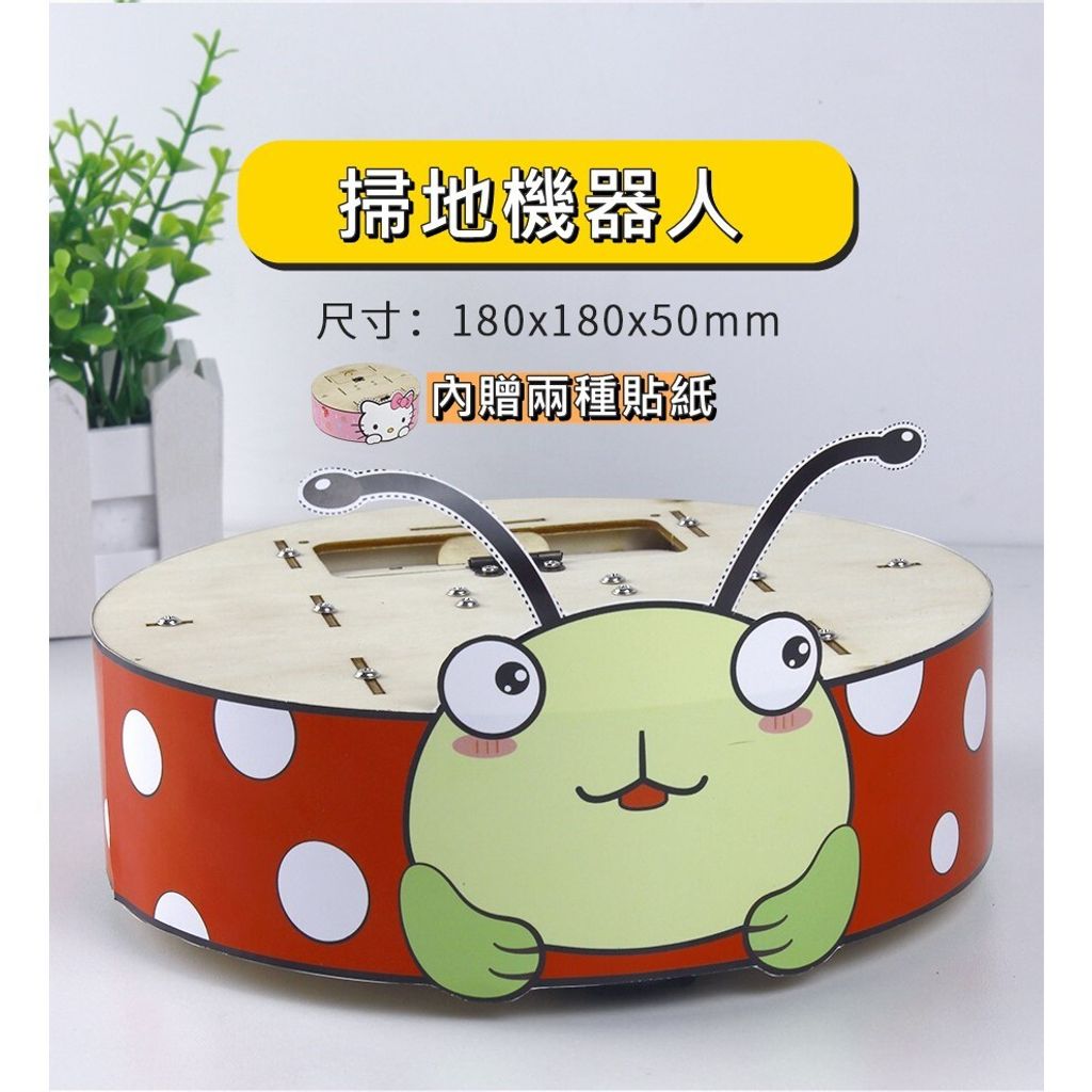 97cf7e003e94a6d606b7efac07bb6534