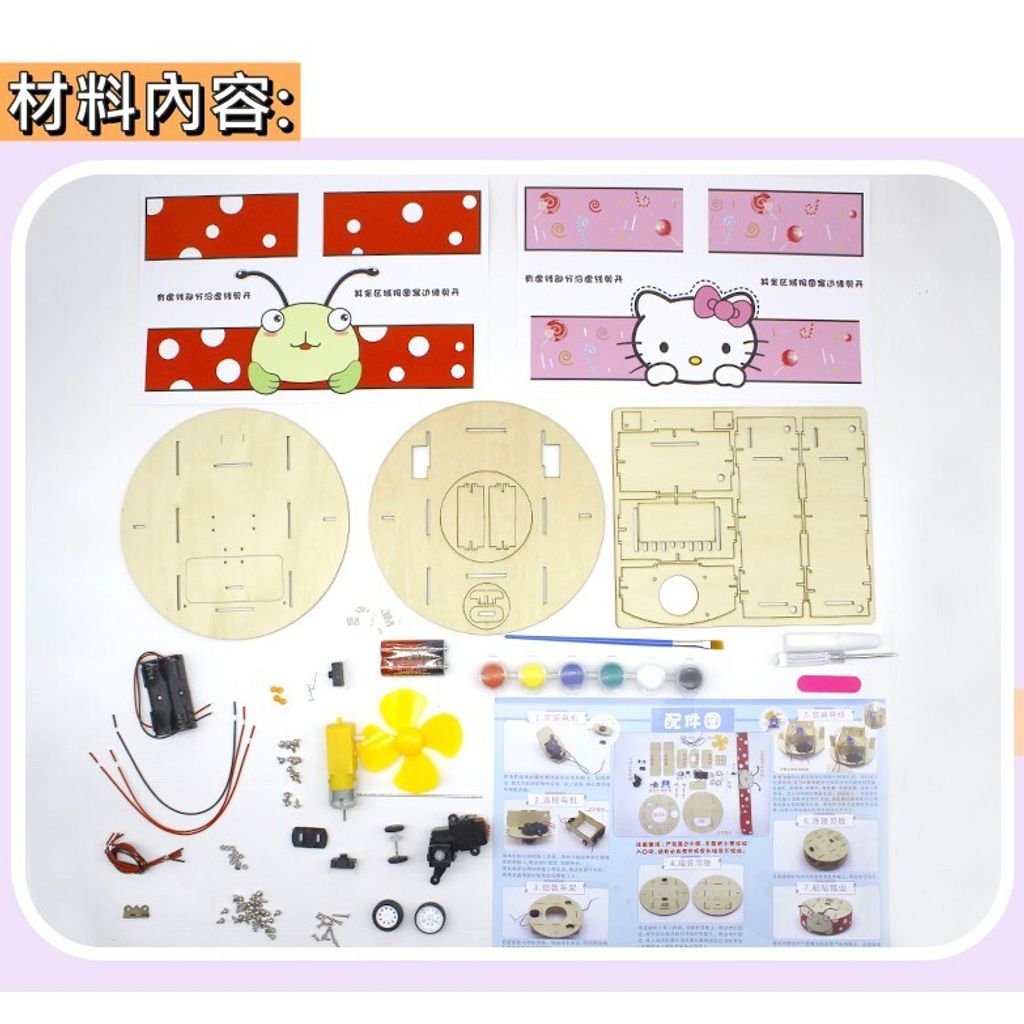 0105696e4b2768740f46d253c2f2aee3