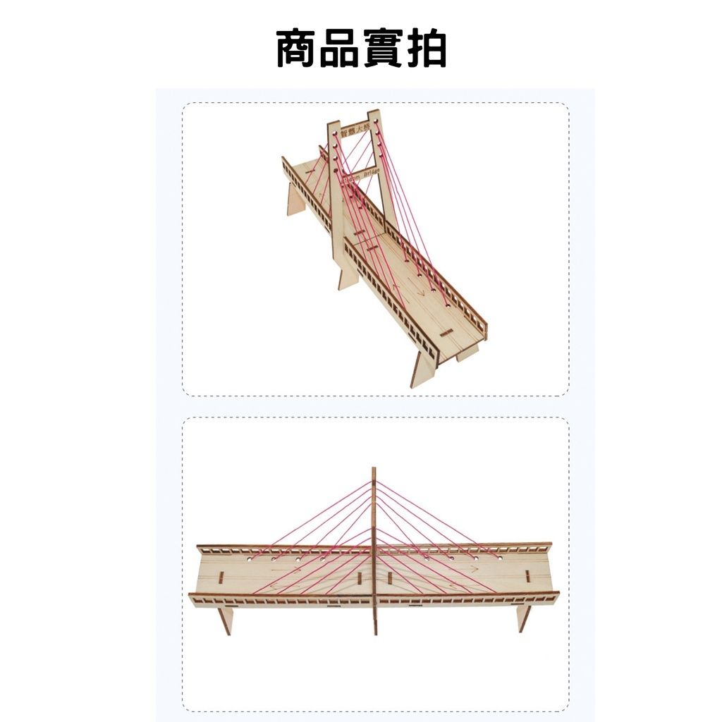 2f4fe01f88e46f5cabf15289f9bd2e57