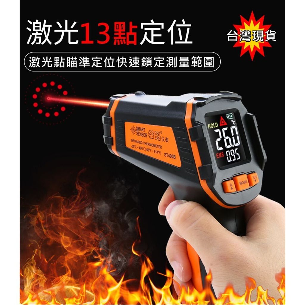 de0d6b5526cb370971354de7e400d22c