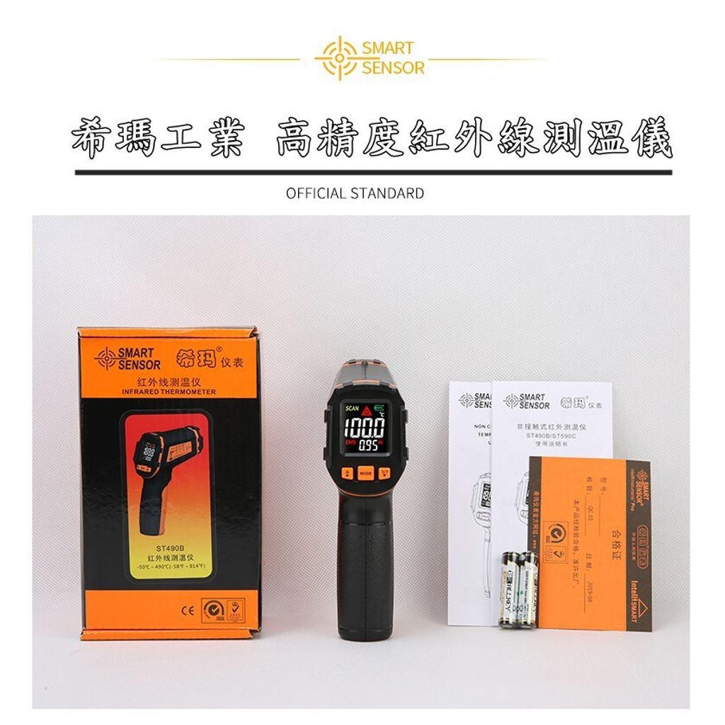 d31abed2d17da0669bd170804196481b