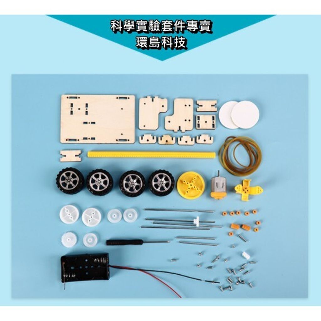 2da34b3d74aaf059387b81d66942377e