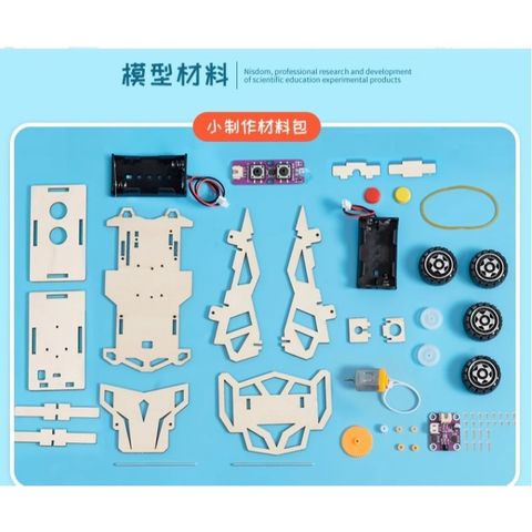 tw-11134207-7r98r-lvb9gudsij5a57