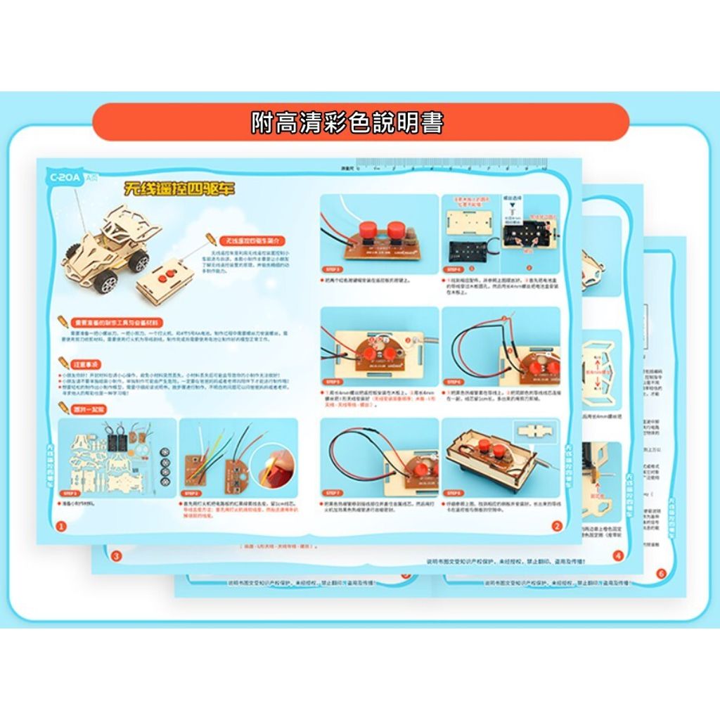 be9aa1b554ec5c5f3295c309698245ed