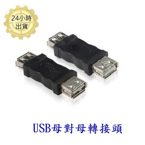 6d86d6b1bf2b5a2d2de16d36c6fd3513