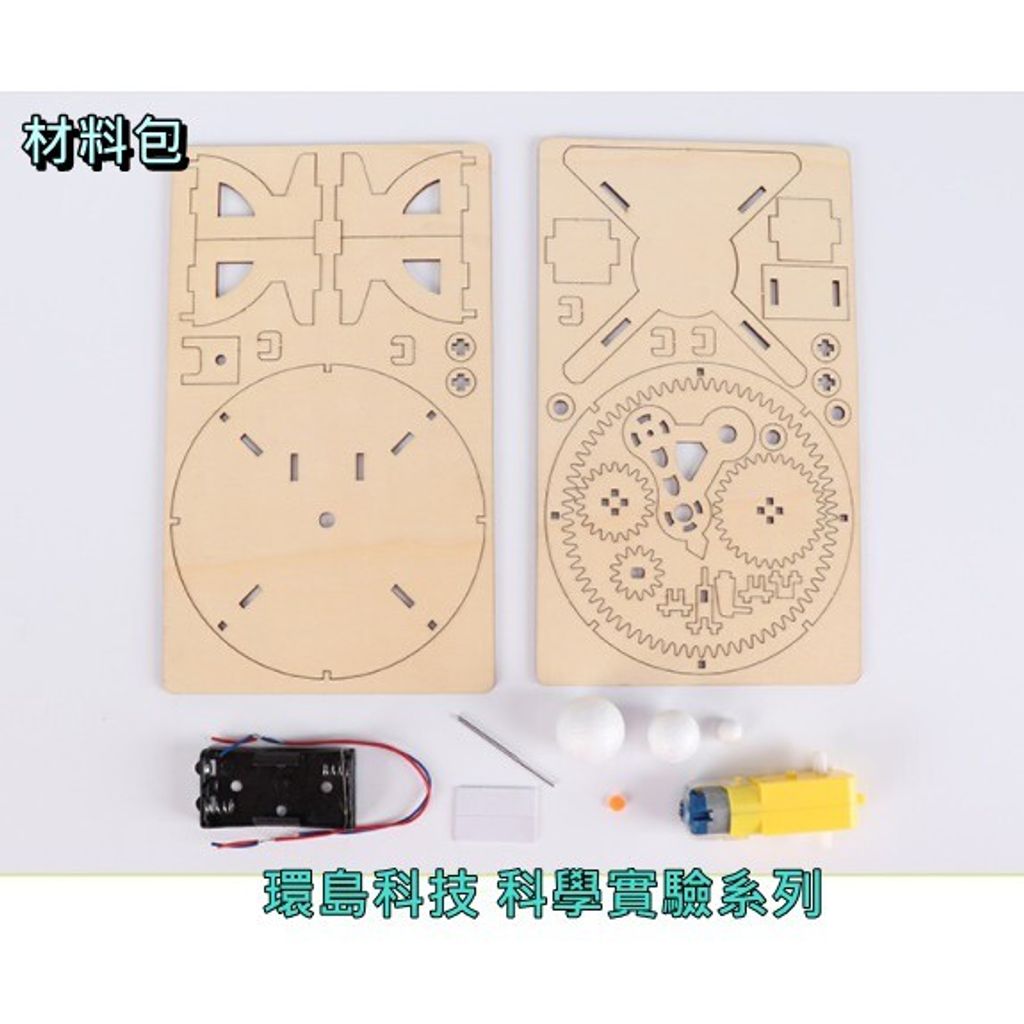 00e2d08592ce93690b506e0d3c3d06af