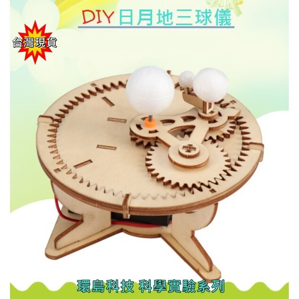 e58d0c036be65634962d35593fc43165