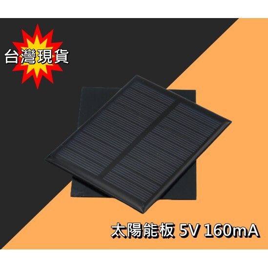 e80c0ccebd054bf5b5cce449f93181ad