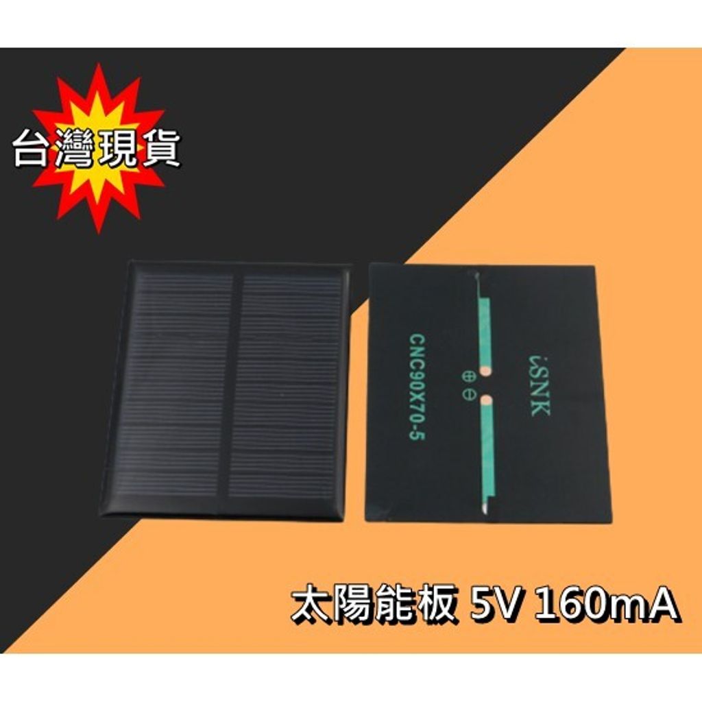 b0e3e9d05473b5b01bd96a2f9ddfe554