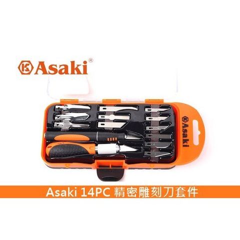 0af377091139265f069b7a3c946dc11a