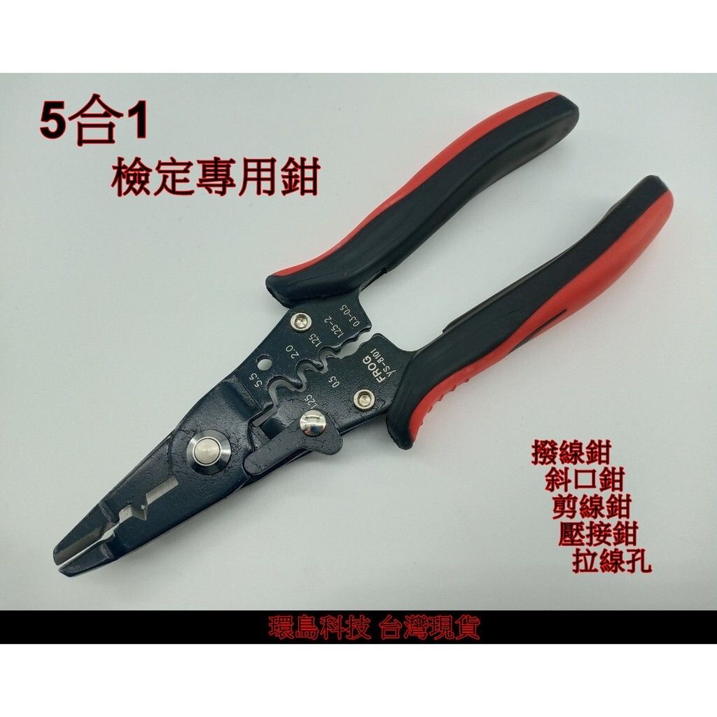 ebf7305a2384bd310454d06bb75160dc