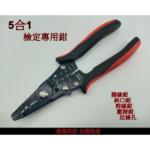 ebf7305a2384bd310454d06bb75160dc