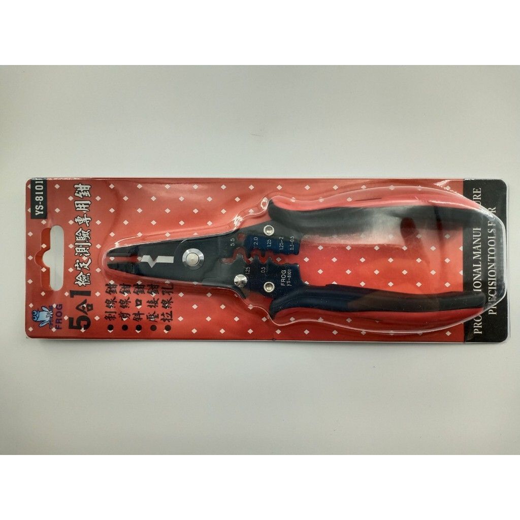 8d0e2c19f0be8c431436b8985f9e70d7