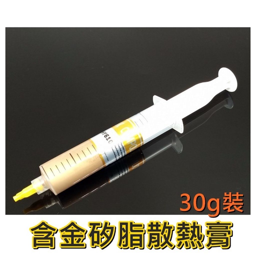 b365ed45304d345ba5acee41c834950a