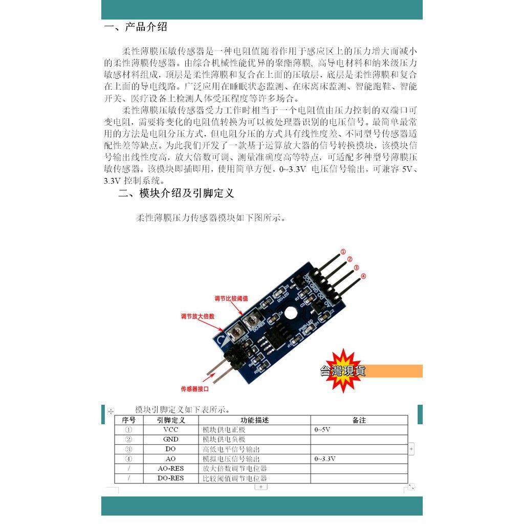 920f54453c76c5e493790717bd7baa3a