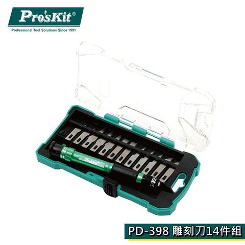 356df063311235ddc419e66d42e84143