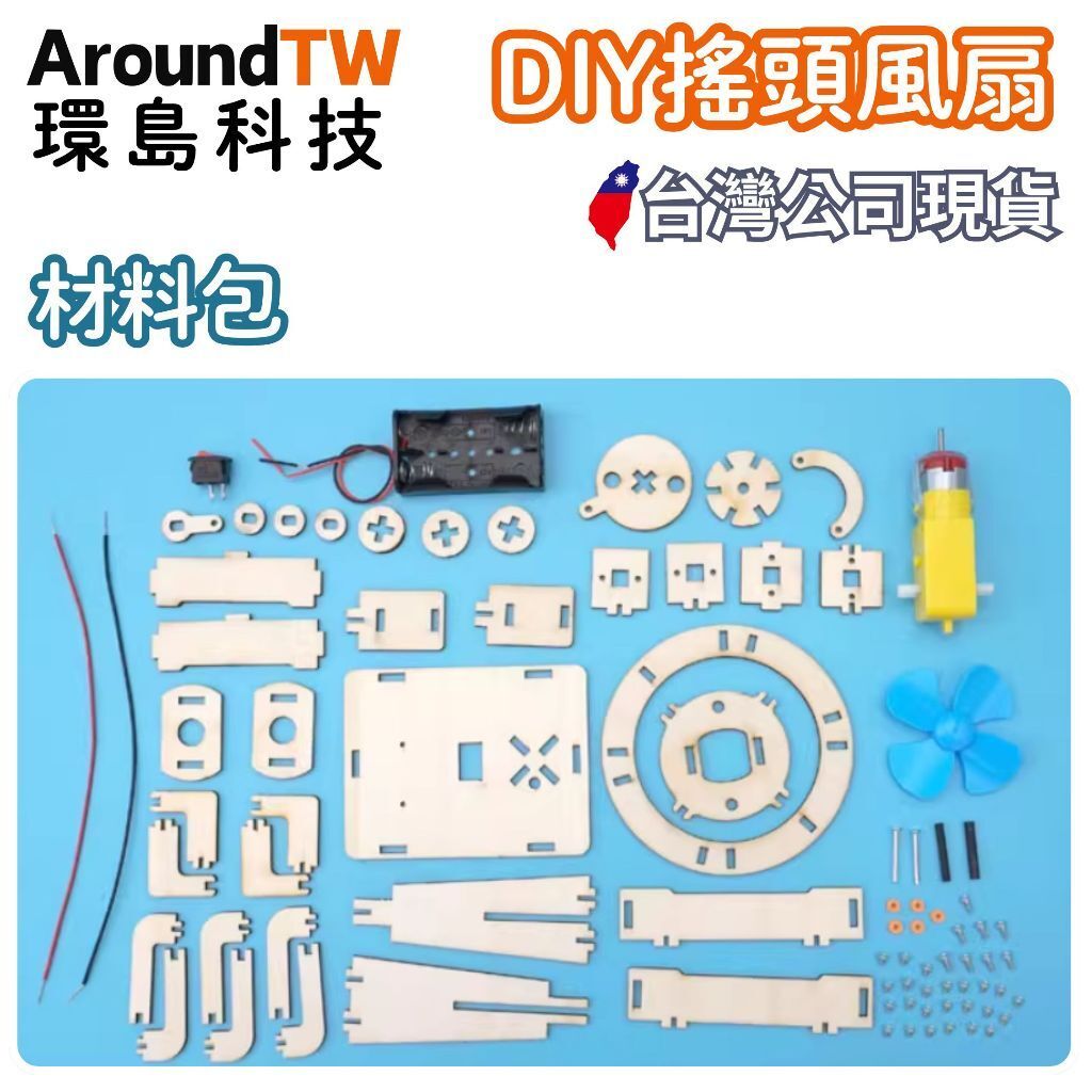 tw-11134207-7ra0u-mc05sr6o0l0i81