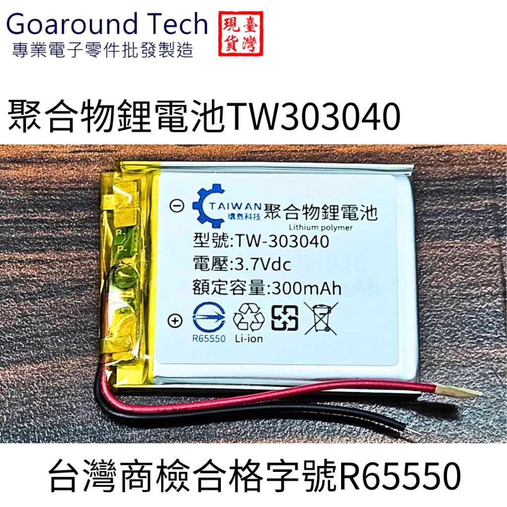 tw-11134207-7r990-lyk970d5yt4k47