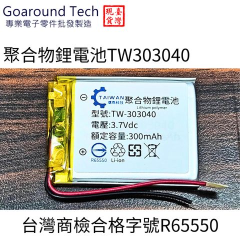 tw-11134207-7r990-lyk970d5yt4k47