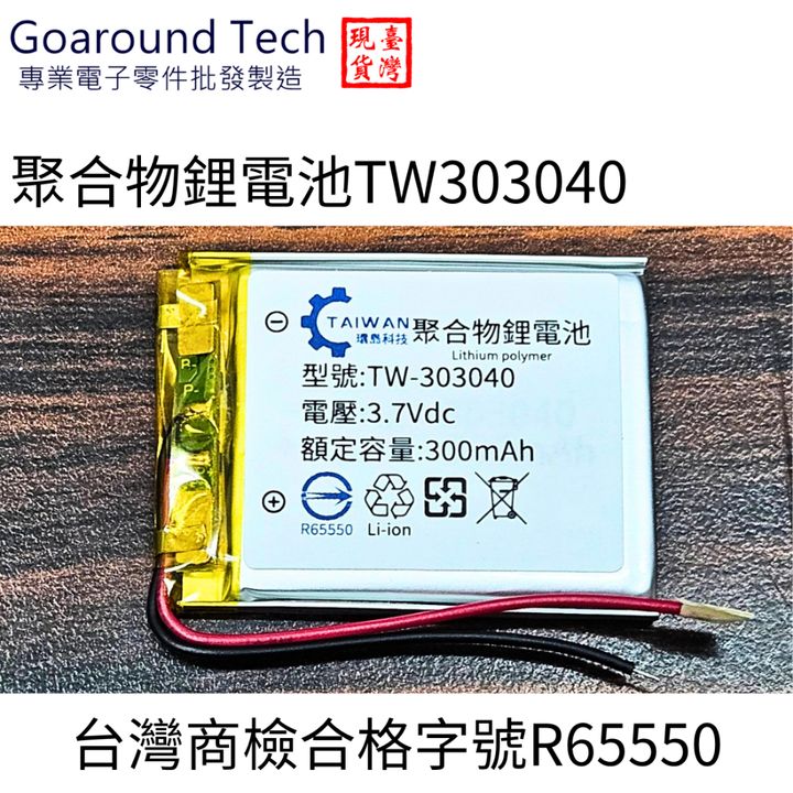 tw-11134207-7r990-lyk970d5yt4k47