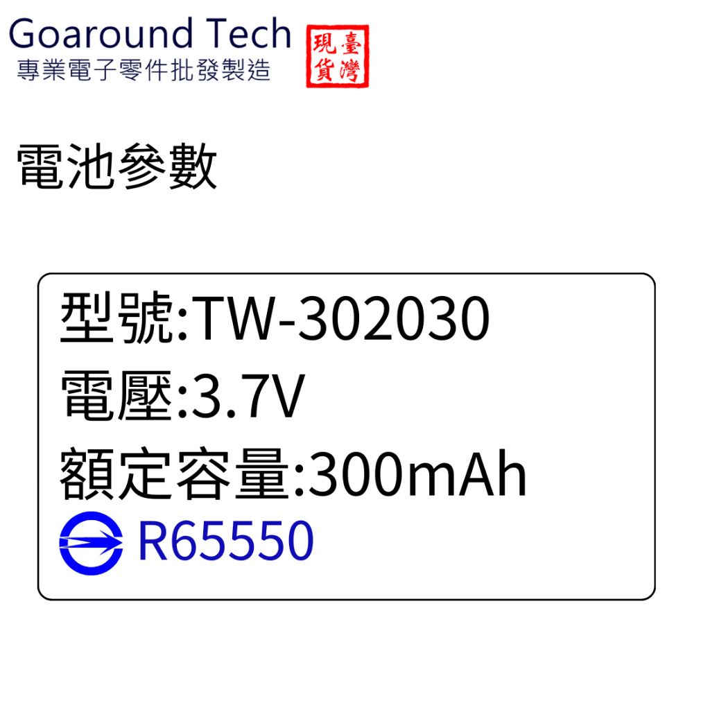 tw-11134207-7r98u-lyk970dfyeic79