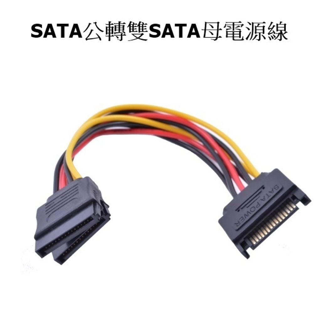 tw-11134207-7r98w-lp11felgcgab87