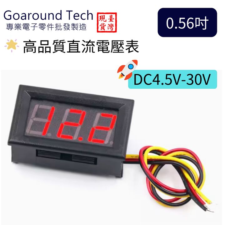 tw-11134207-7r991-lwwg49efqr6udc