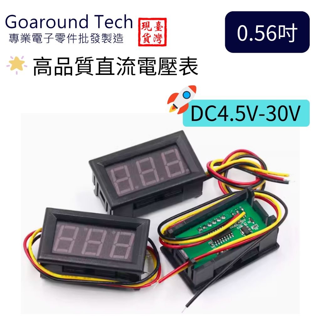 tw-11134207-7r98o-lwwg49efs5raab