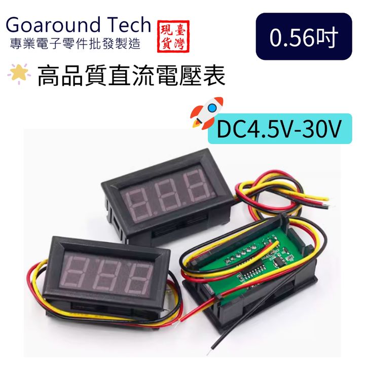 tw-11134207-7r98o-lwwg49efs5raab
