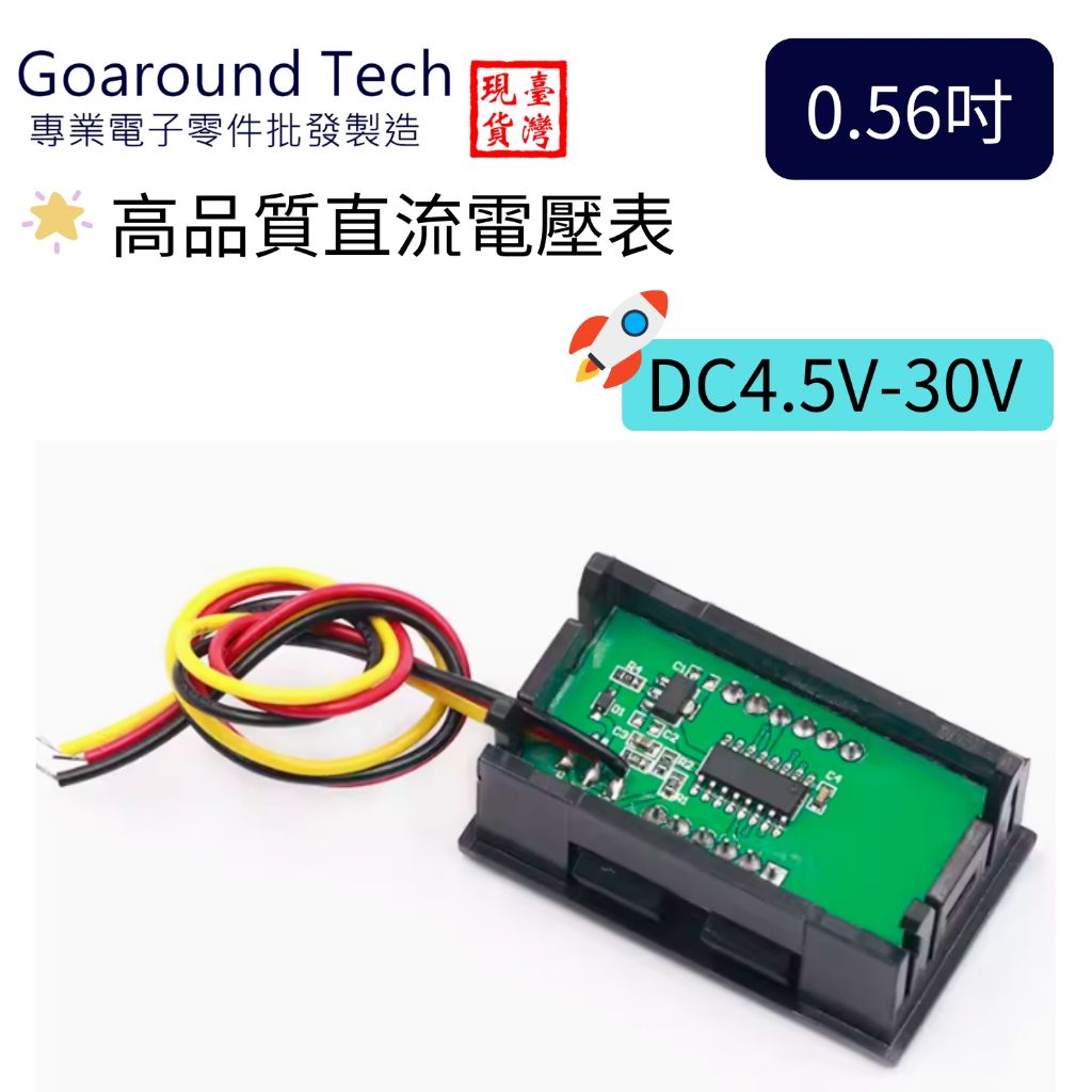 tw-11134207-7r98y-lwwg49efny1yfc