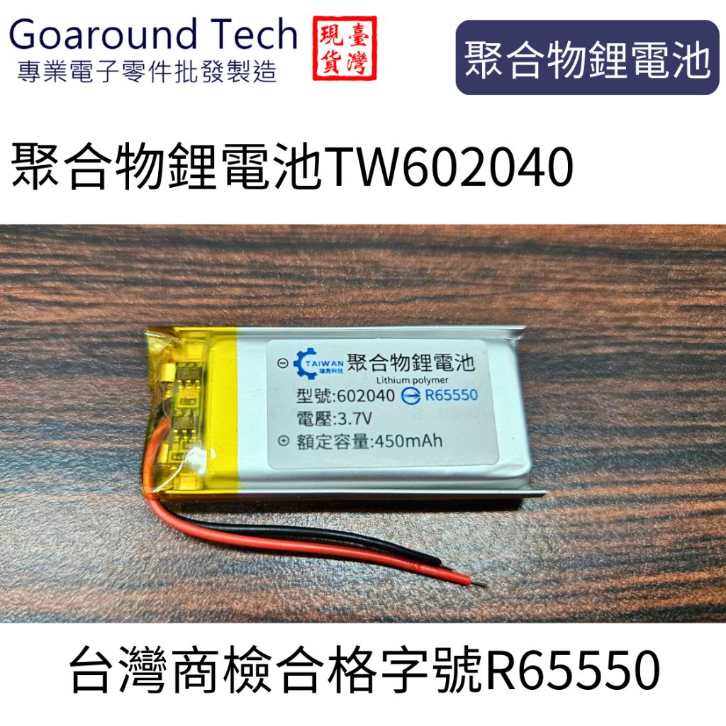 tw-11134207-7r992-lykdoxut93xa15