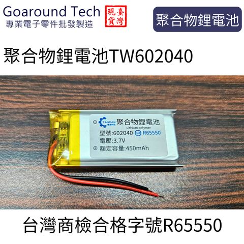 tw-11134207-7r992-lykdoxut93xa15