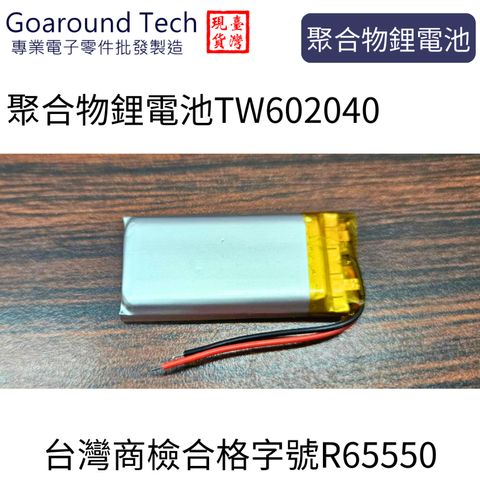 tw-11134207-7r98s-lykdoxv37apgff