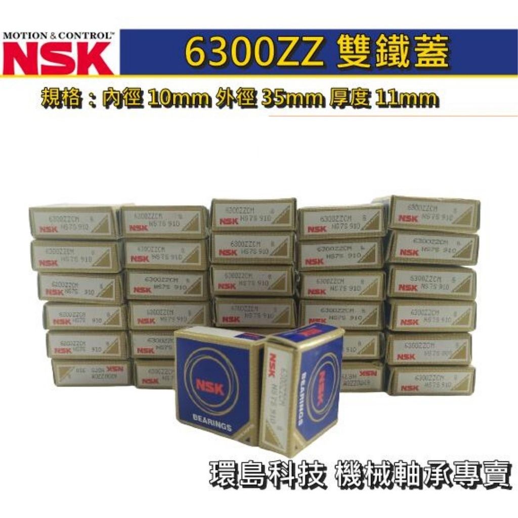 fbc2b0f33f12498478aa102fc3744e83