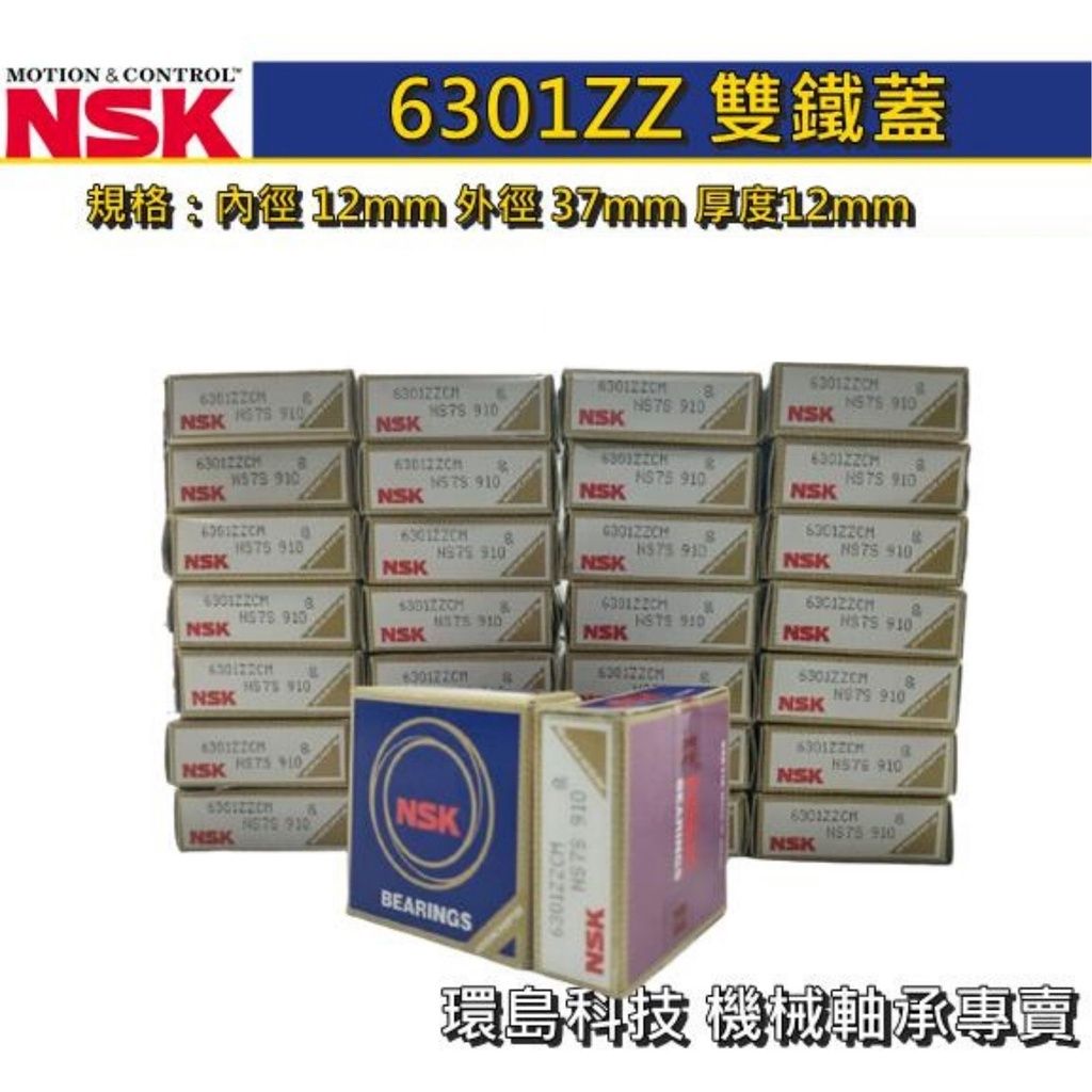 35b1247e0df5ff937b0c90ea348c5f5e