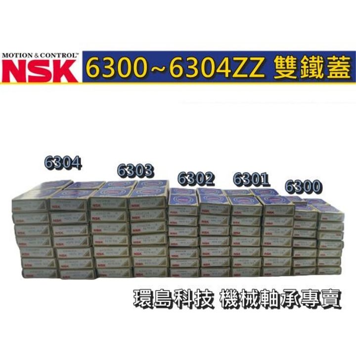 c1d0ff4ae0713cca863529f10b7c7194