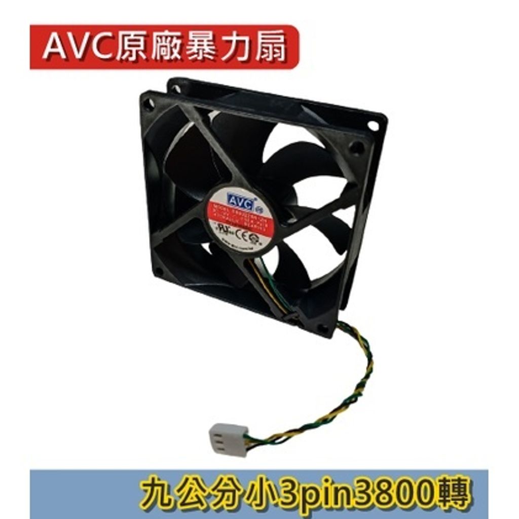 4c81167b94a9a7f3d5546f6f7b36faf3