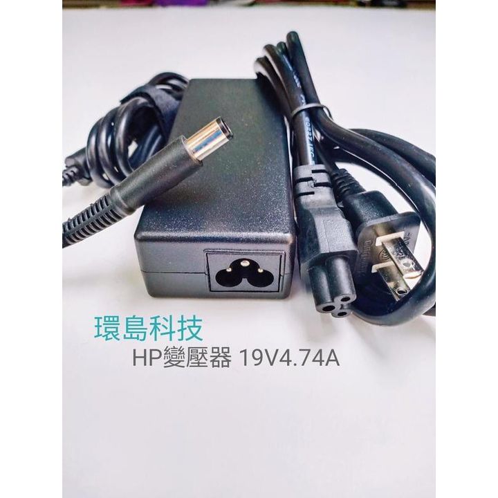 256b4407e40ba2a24668d3bce0a5a190