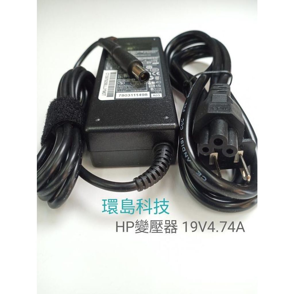 ad351e1ee3e5f4565ce0f5db33ef47ea