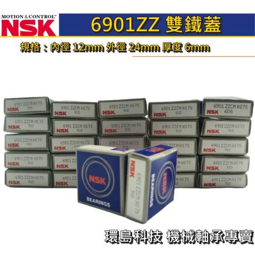 aaa3d0aa65c84c6417ab8f42da109dae