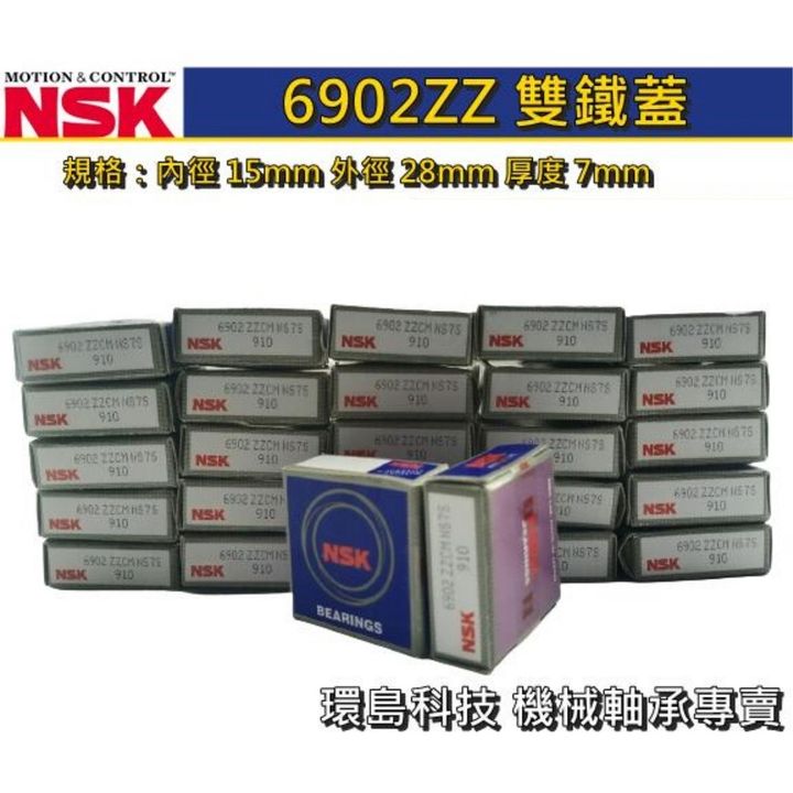 f2b9100af76b6f009a159dc1affa92ff