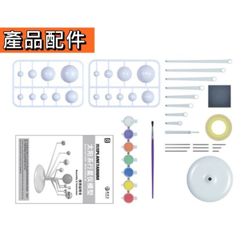 5aa6ce4b214c10e68fb5e155293750b6