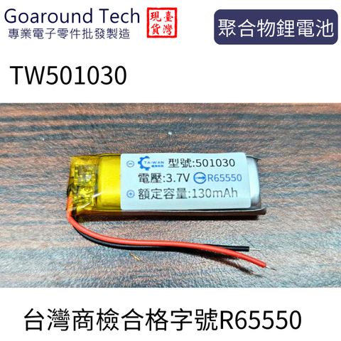 tw-11134207-7r98s-lyn9rrgigun284