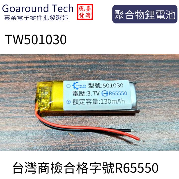 tw-11134207-7r98s-lyn9rrgigun284