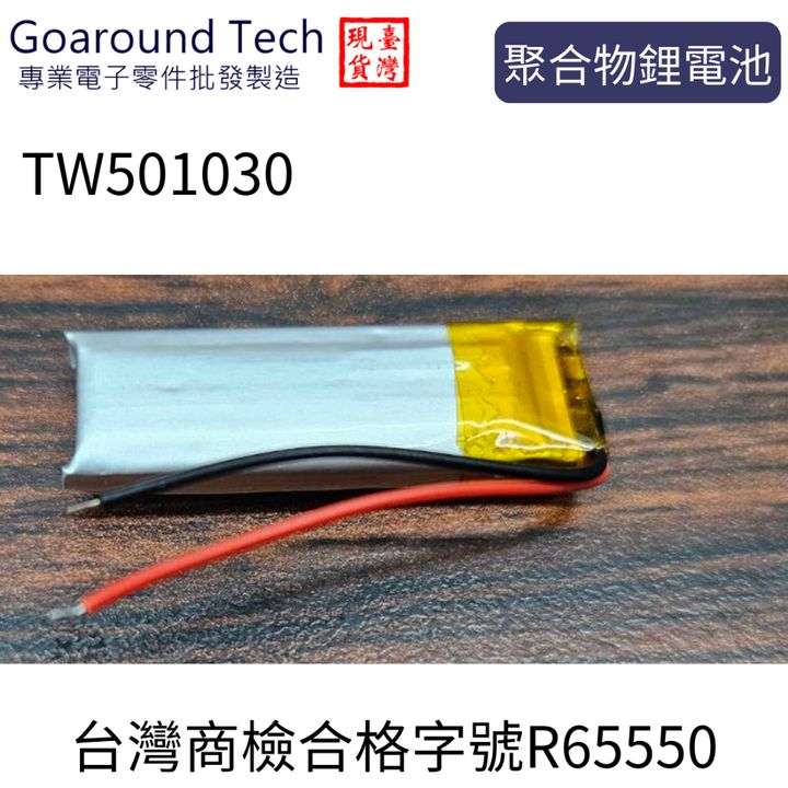 tw-11134207-7r991-lyn9rrgii97i0f