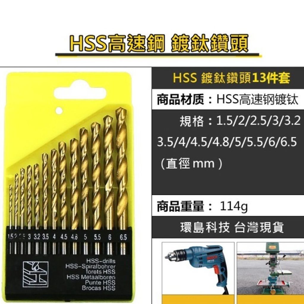 tw-11134207-7r98u-ln83p91y5va10d