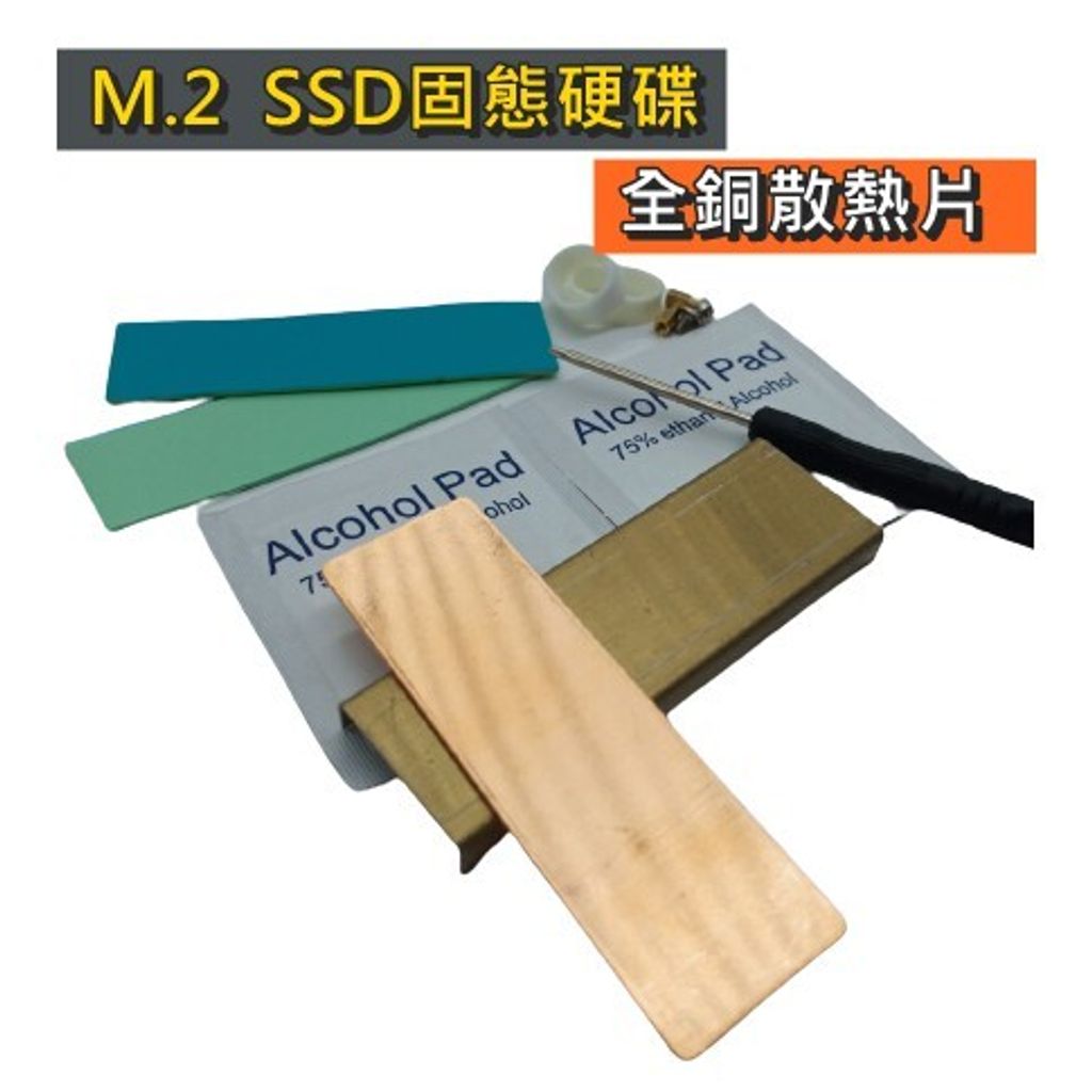 af0e7d3d532f69c02b9525aeb7c52633